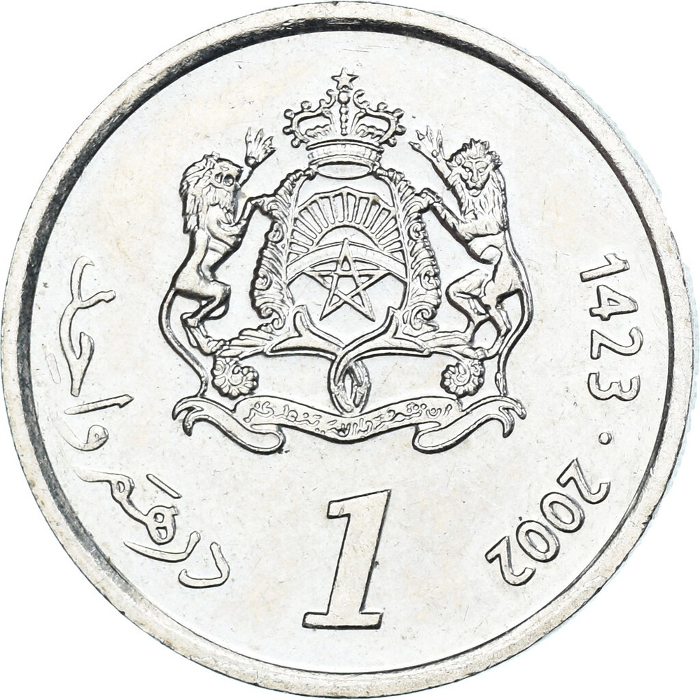[#1330752] Coin, Morocco, Dirham, 2002