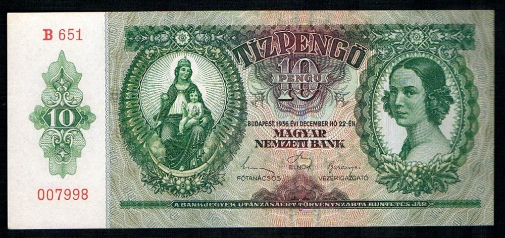 HUNGARY - 10 PENGŐ 1936 UNC P 100a
