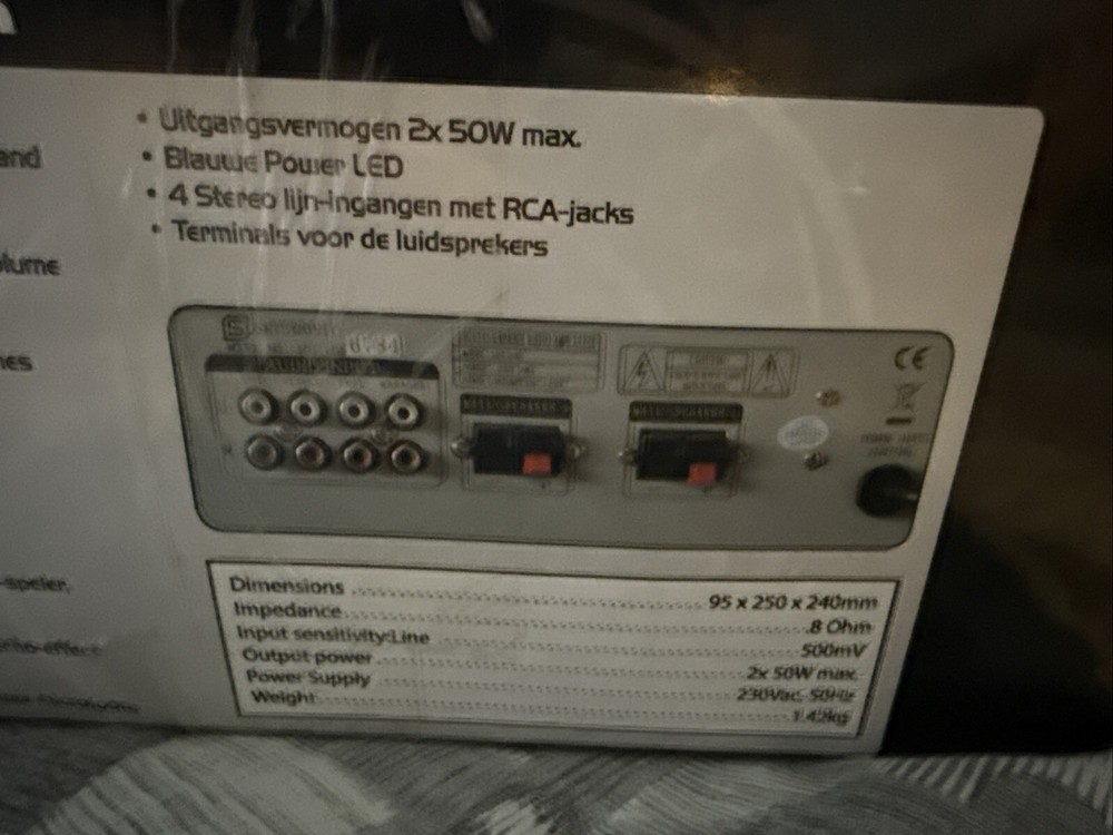 Skytronic Karaoke Digital Amplifier