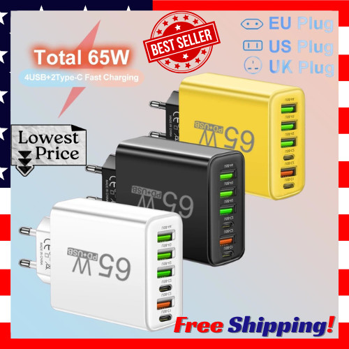 6 Port USB Hub Fast Wall Charger Station Multi-Function Desktop AC Power Adapter