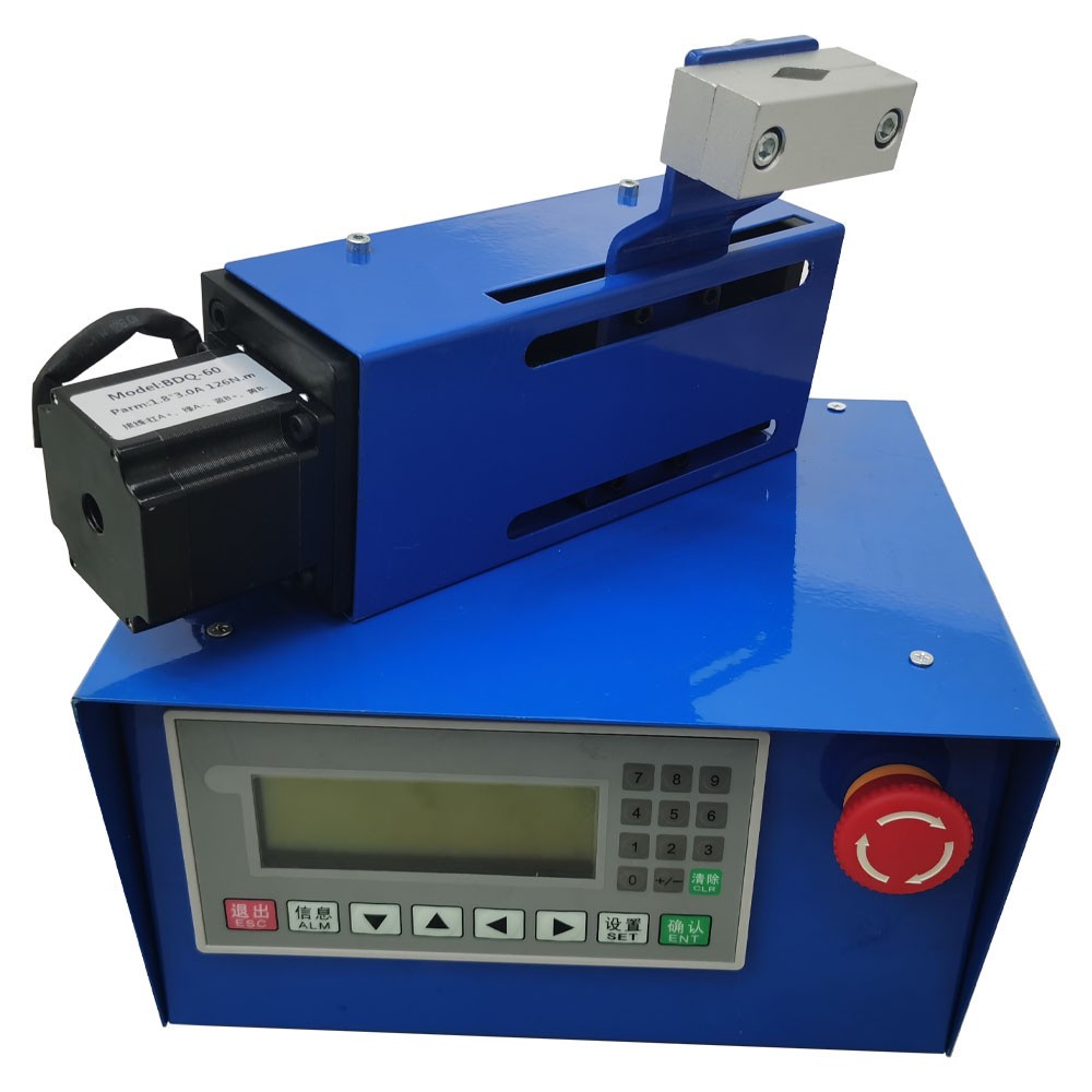 110V Welding Oscillator Linear 80mm Swing Type Electric Welding Swinging Device
