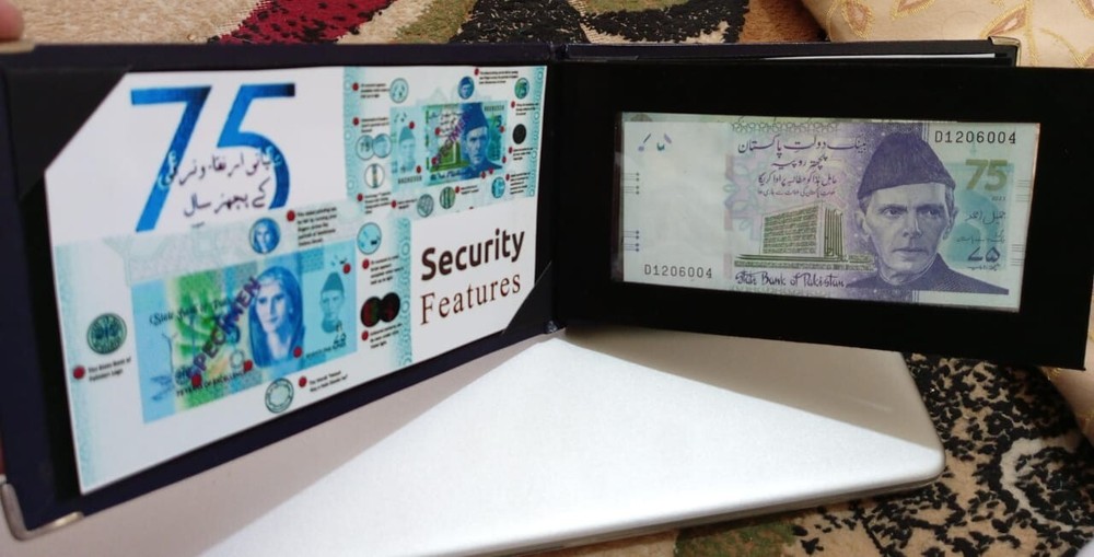 Pakistan 75 Rupees Commemorative PU Leather Folder, 2 Notes Included