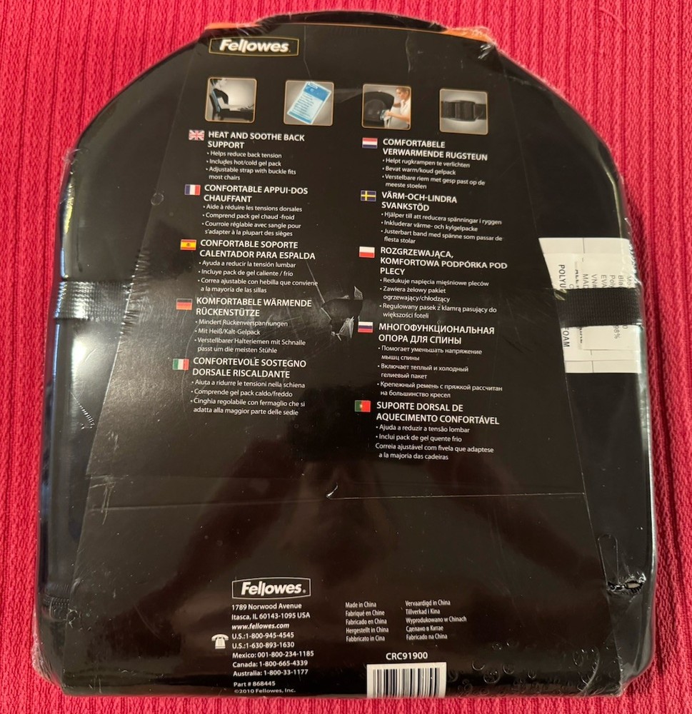 Fellowes Backrest Climate Control Foam Black 9190001
