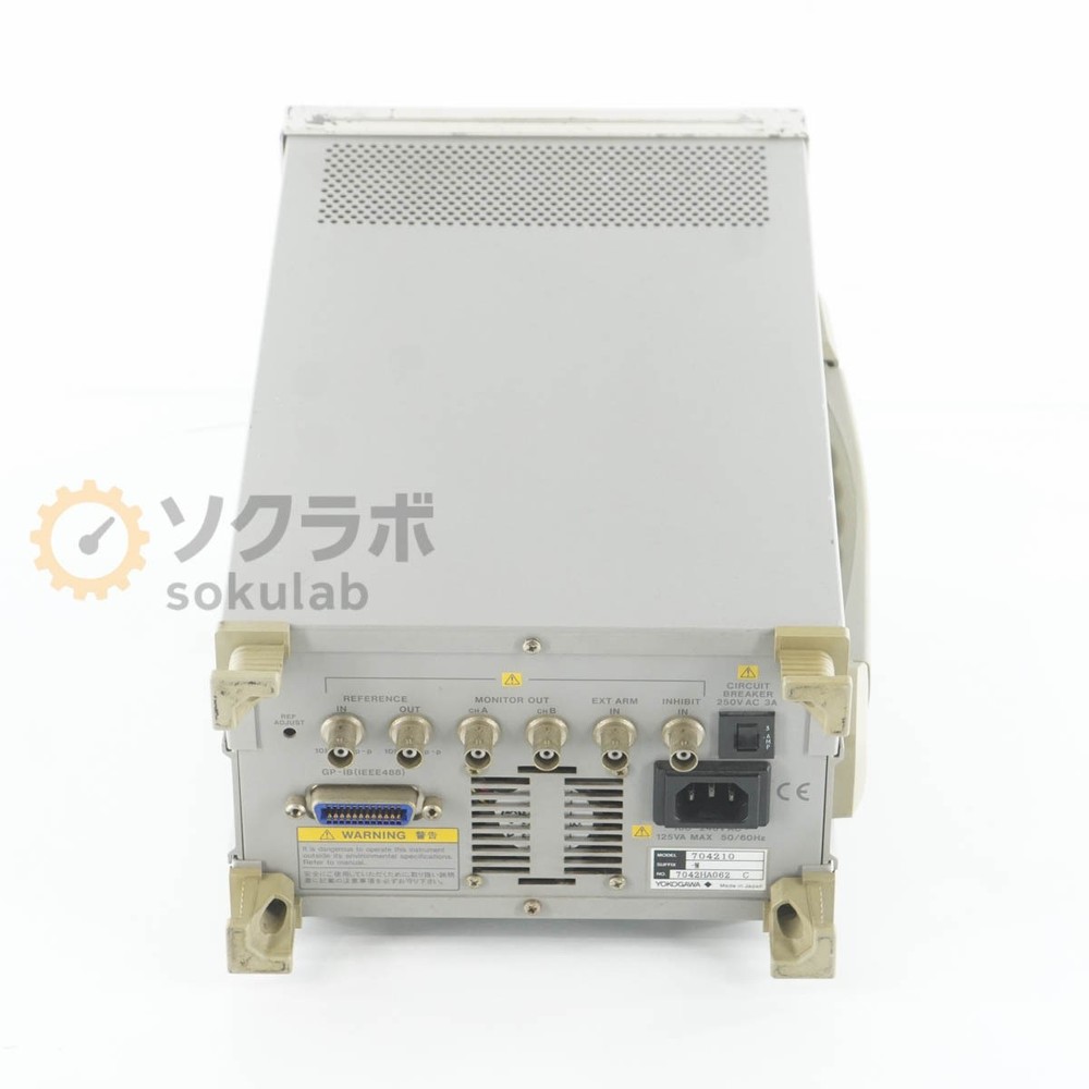 YOKOGAWA TA320 Time Interval Analyzer Used Excellent+++ Condition