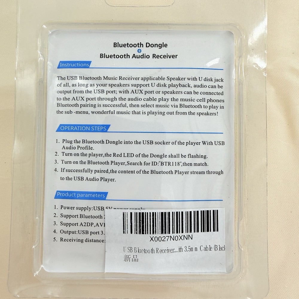 USB Bluetooth Music Stereo Wireless Audio Receiver Adapter 3.5mm