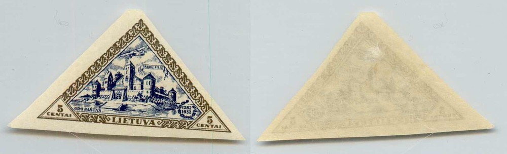 Lithuania 1933 SC C63 mint imperf. rtc8385