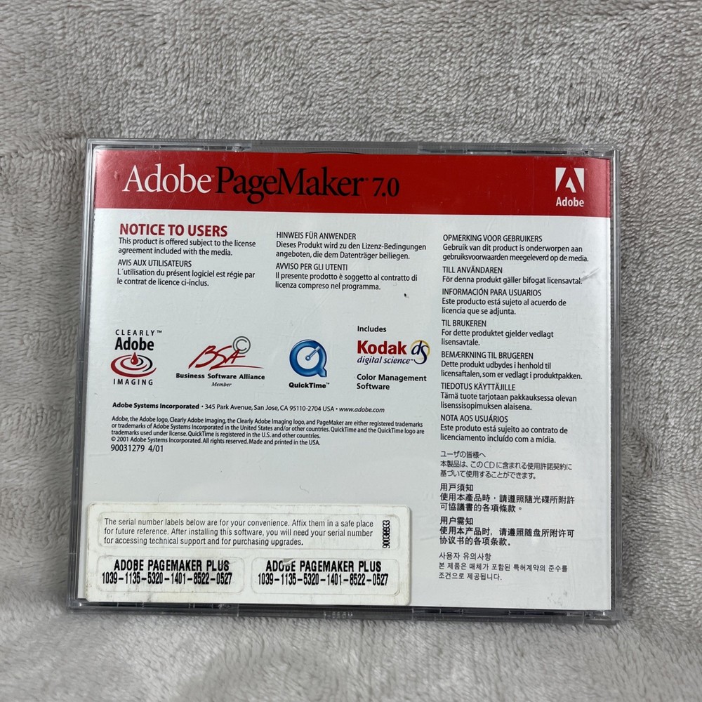 Adobe Pagemaker 7.0 User Guide circa 2001