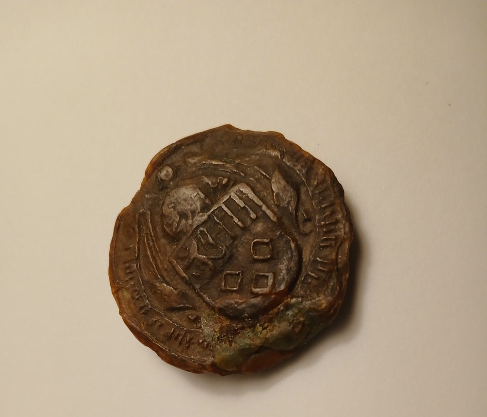 ANTIQUE BROWN WAX SEAL.