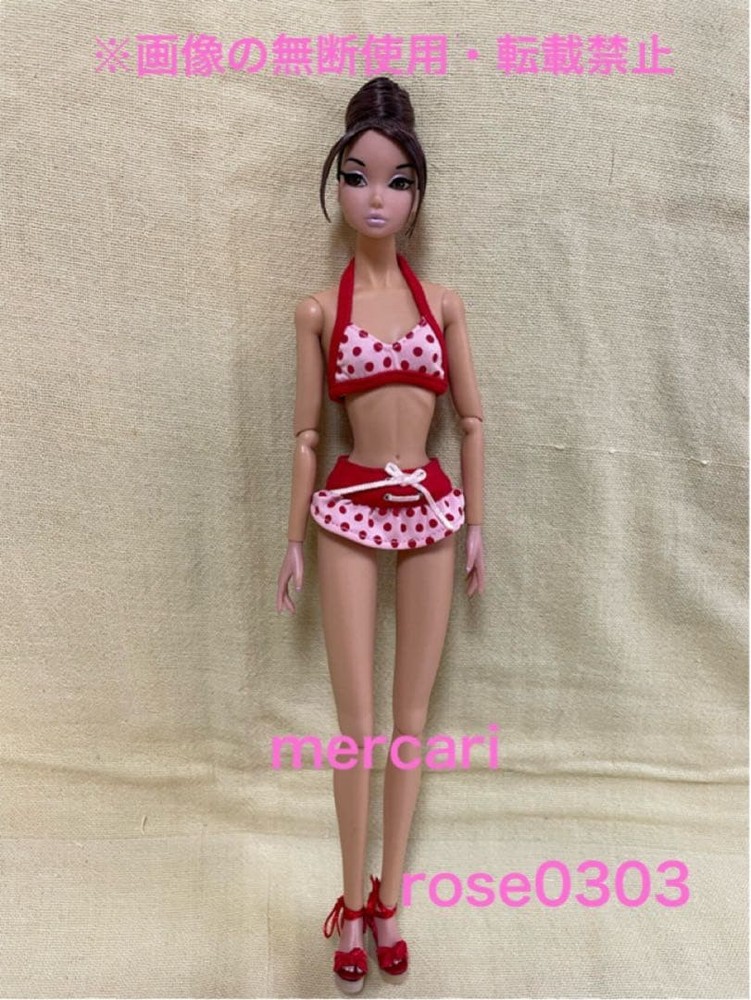 FR Nippon Misaki Summer Love