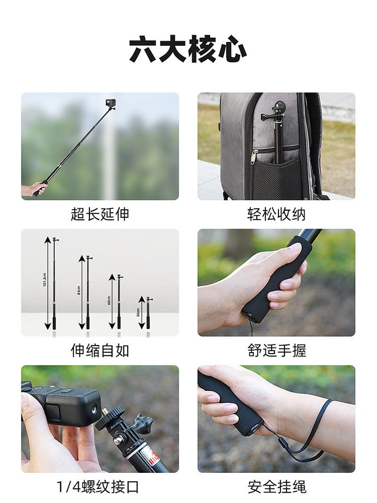 For DJI OSMO POCKET3 Extension Pole Camera Selfie Stick Stabilizer Bracket