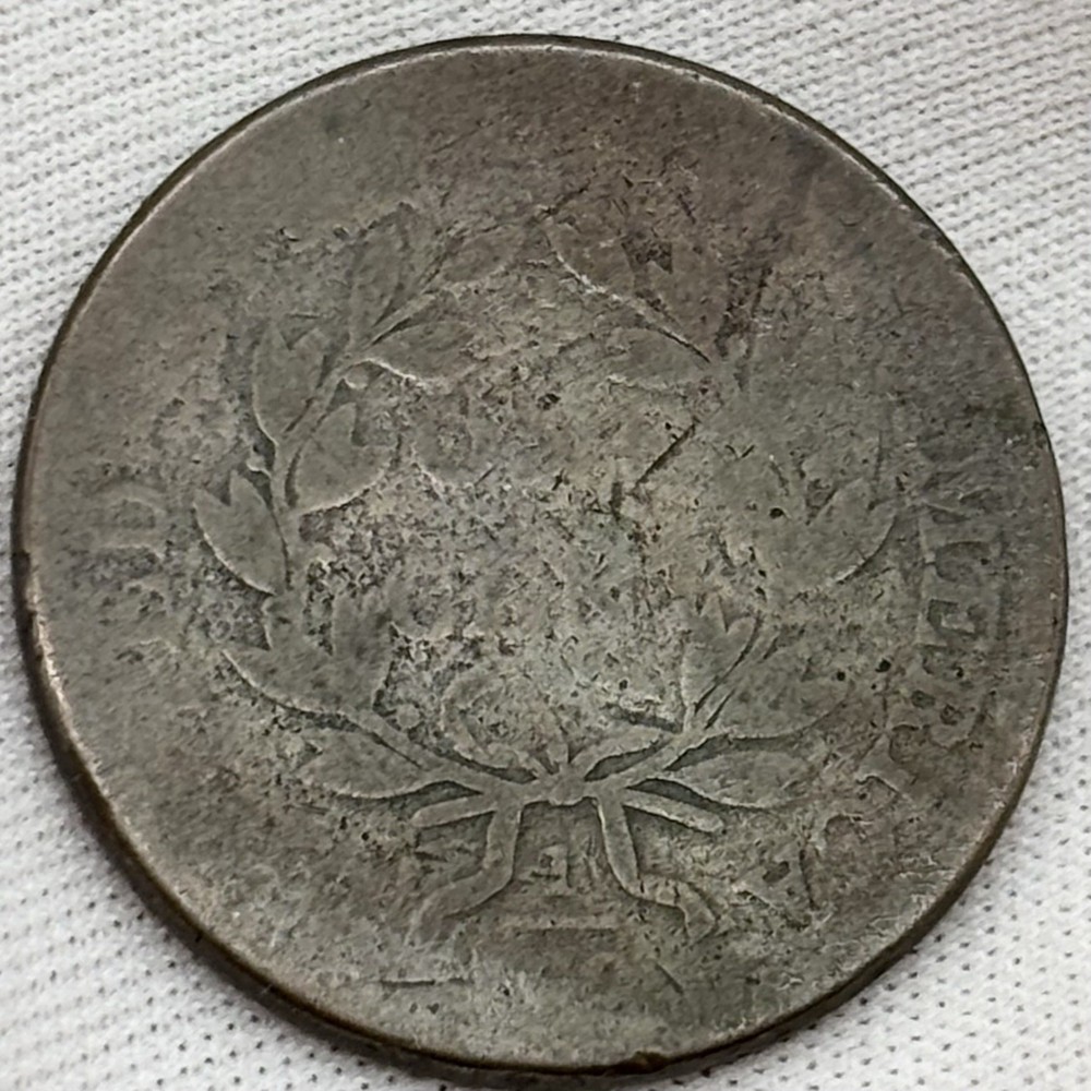 1803 Draped Bust Cent Small Date Small Fraction #0078