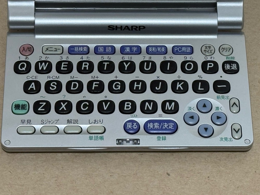 Sharp Electronic Dictionary Pw-M100 15 Contents Compact Size