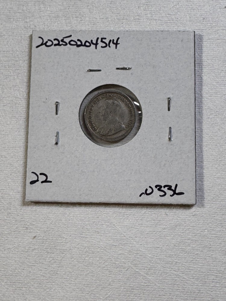 1912 Canada 5 Cents Small Silver Coin