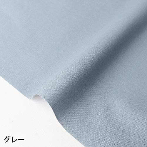 Nippon Chuko Eighty Square Fabric Gray KD4630-148-150CM