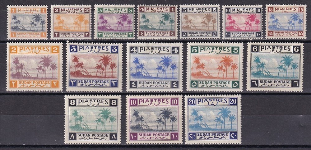 British Su  /dan 1941 SG 81-95 MLH VF