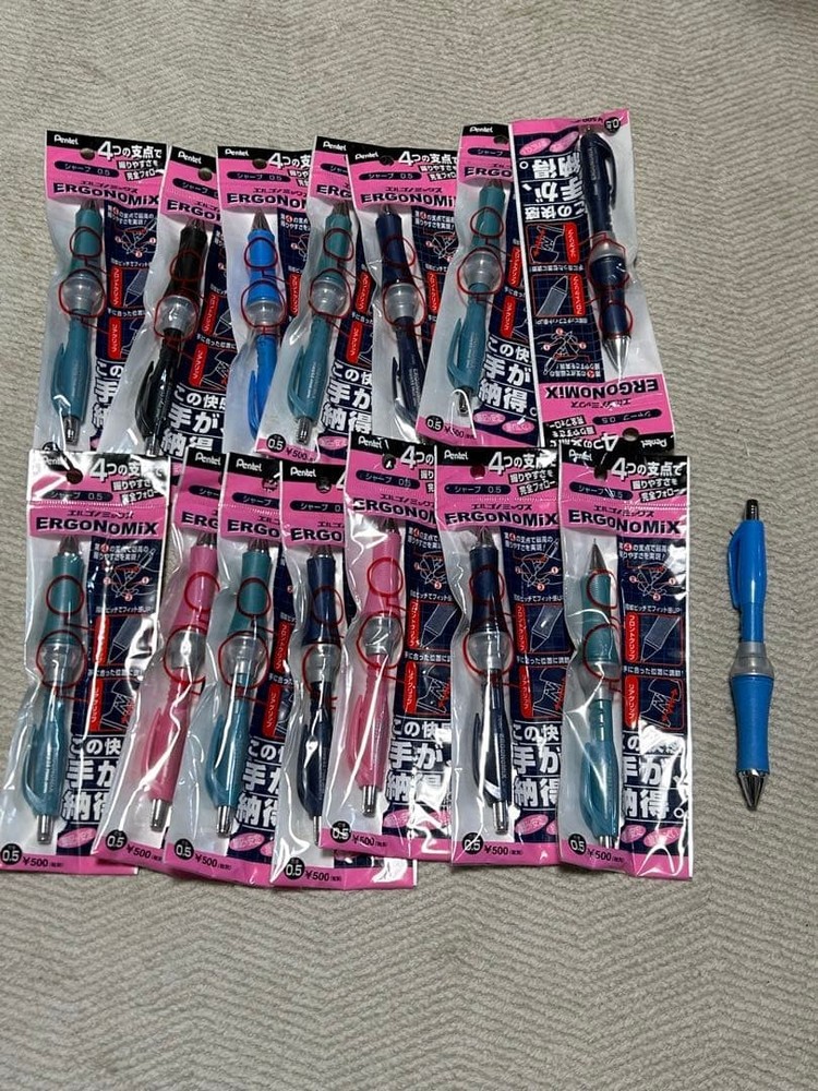Pentel Ergonomics Mechanical Pencil (Discontinued) Summary