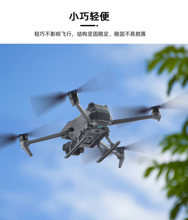 Landing Gear Bracket For DJI Mavic 3 Tripod MAVIC 3 Classic Foldable Elevated ~~