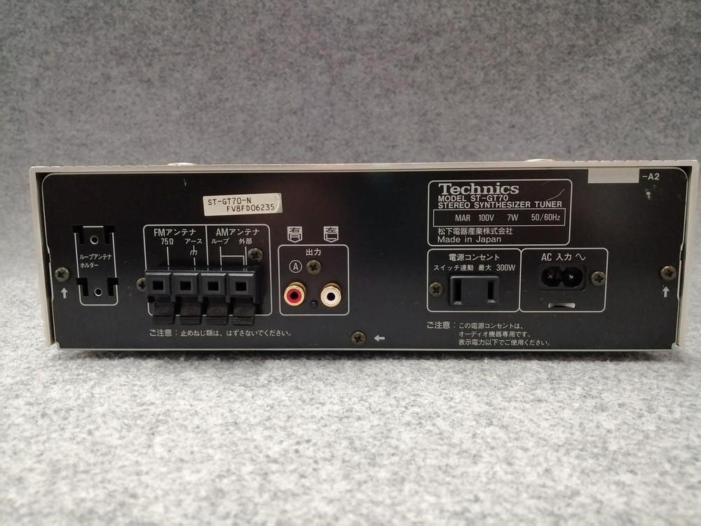 TECHNICS FMAM Tuner St-gt70 Used