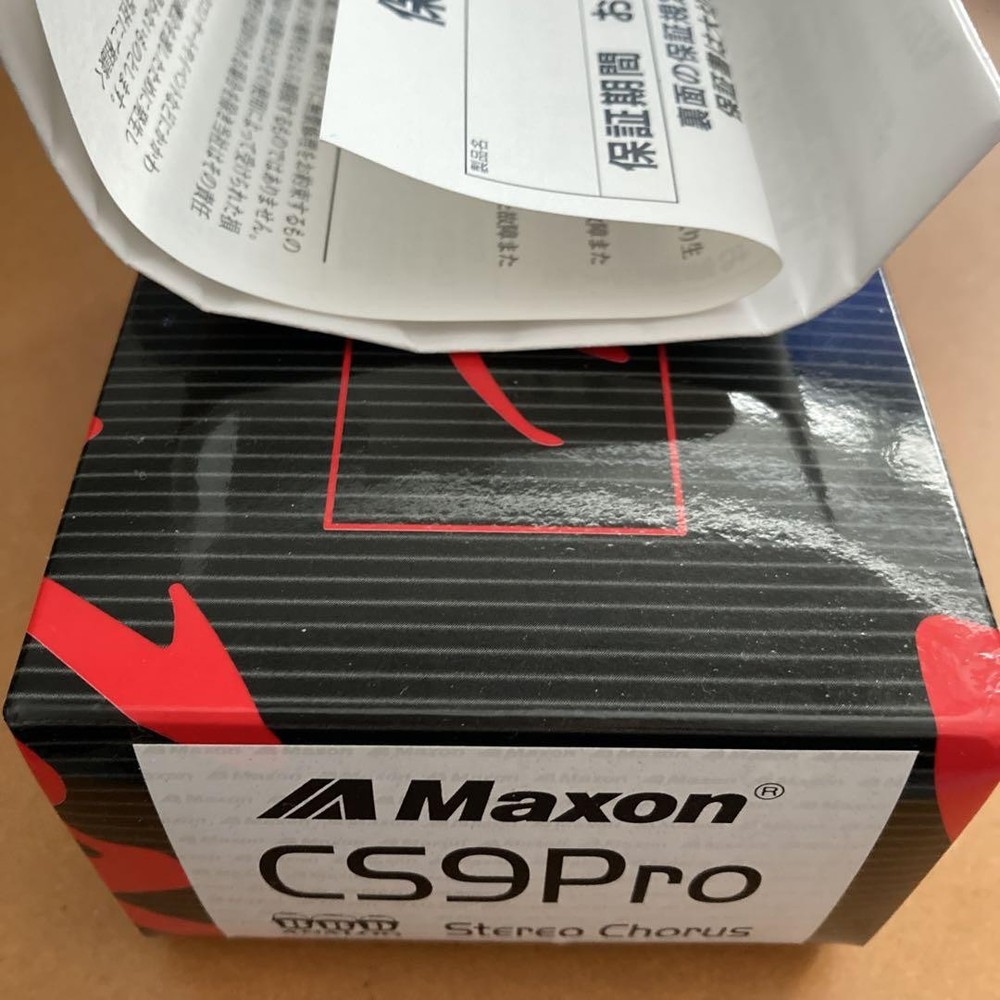 Maxon CS-9 Pro Stereo Analog Chorus Effect Pedal (Boxed) Used