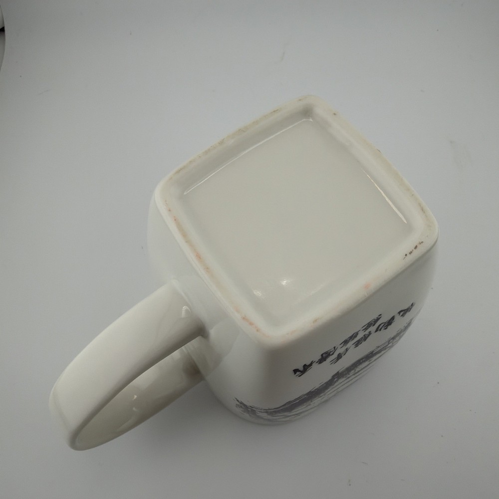 Taiwan Naval Zuoying Logistic & Support Command NZLSC Coffee Mug and Coaster