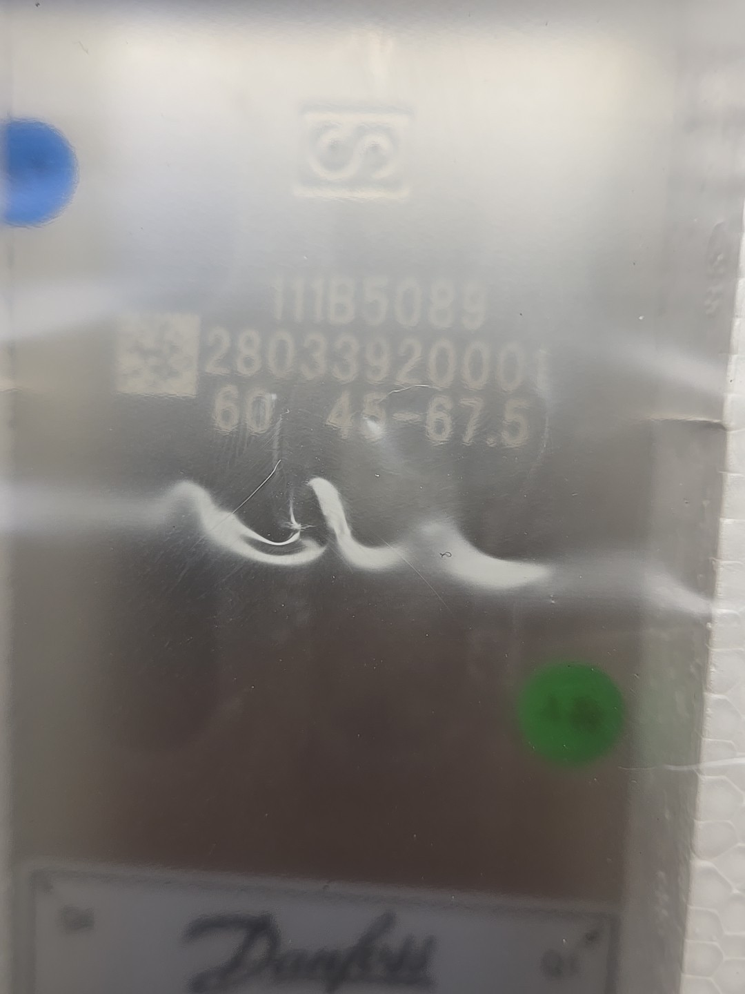 Micro Plate heat exchanger Danfoss C62L-EZ-60 111B5089