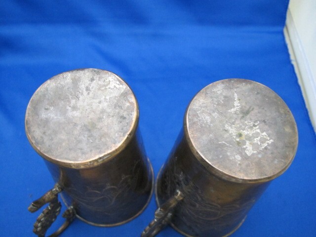 Pair Early LATIN AMERICAN Copper HANDLED DRINKING CUPS