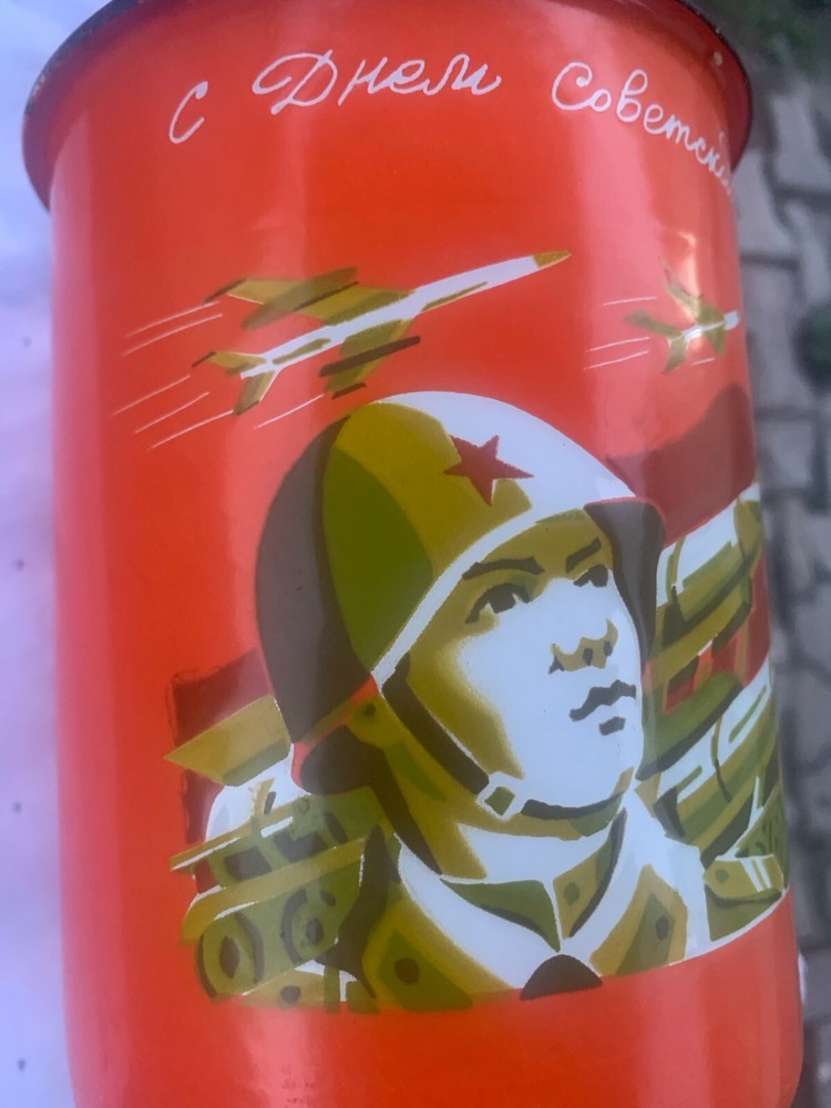 Large enameled mug specially made for Soviet Army Day.