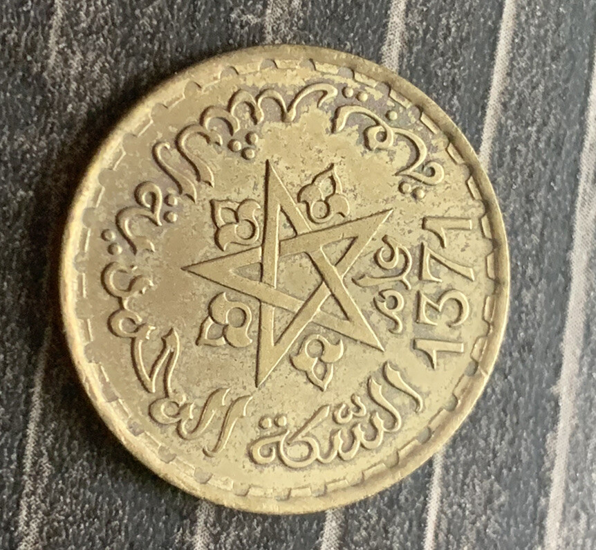 1371 (1952) Morocco 20 Francs Mohammed V