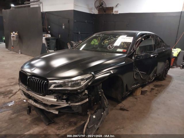 750I 2017 Air Shutter 664043
