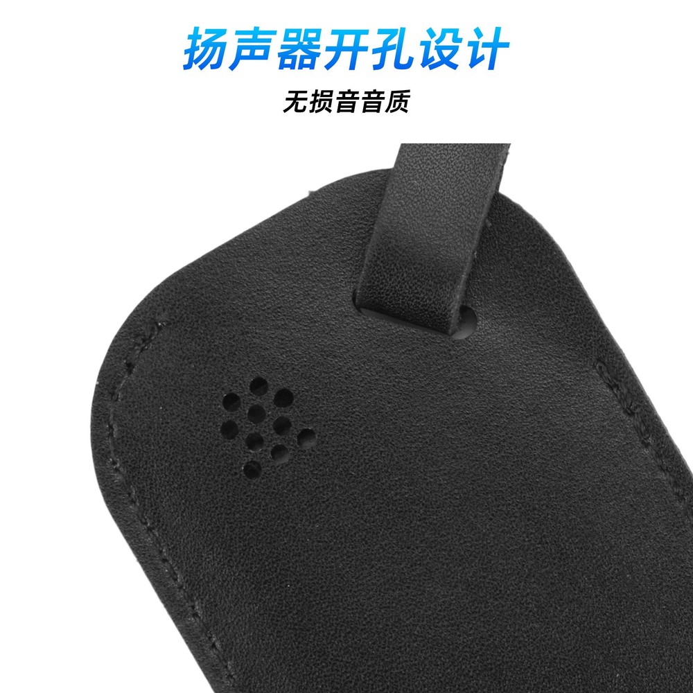 For Tile Pro 2024 PU Protective Cover Case w/ Key Ring Clip Tracker Accessories