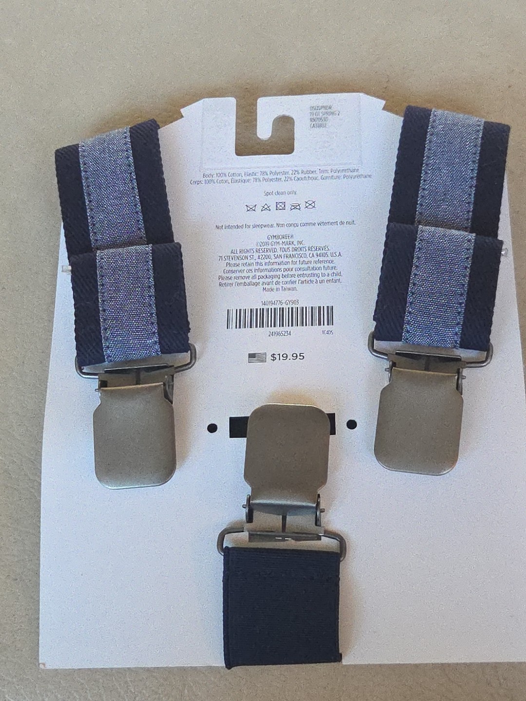 Gymboree Blue Chambray Spring 2019 Suspenders 0-24 Mo Adjustable New