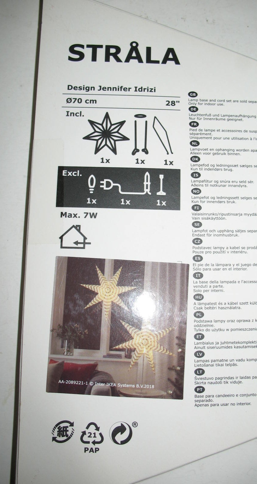 NEW IKEA Strala Lamp Shade Gold & White Harlequin 104.089.37