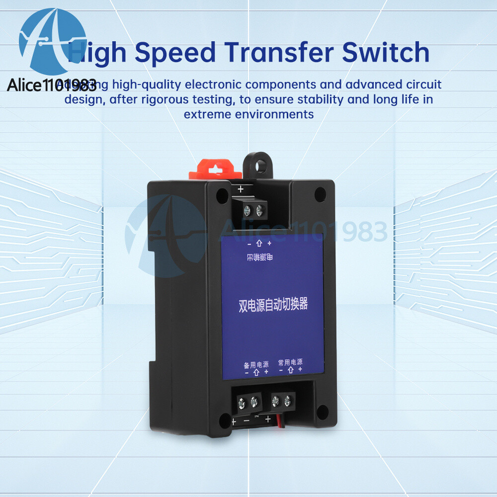 DC Dual Power Supply Automatic Switcher 2 Way High-speed Transfer Switch 5V-60V