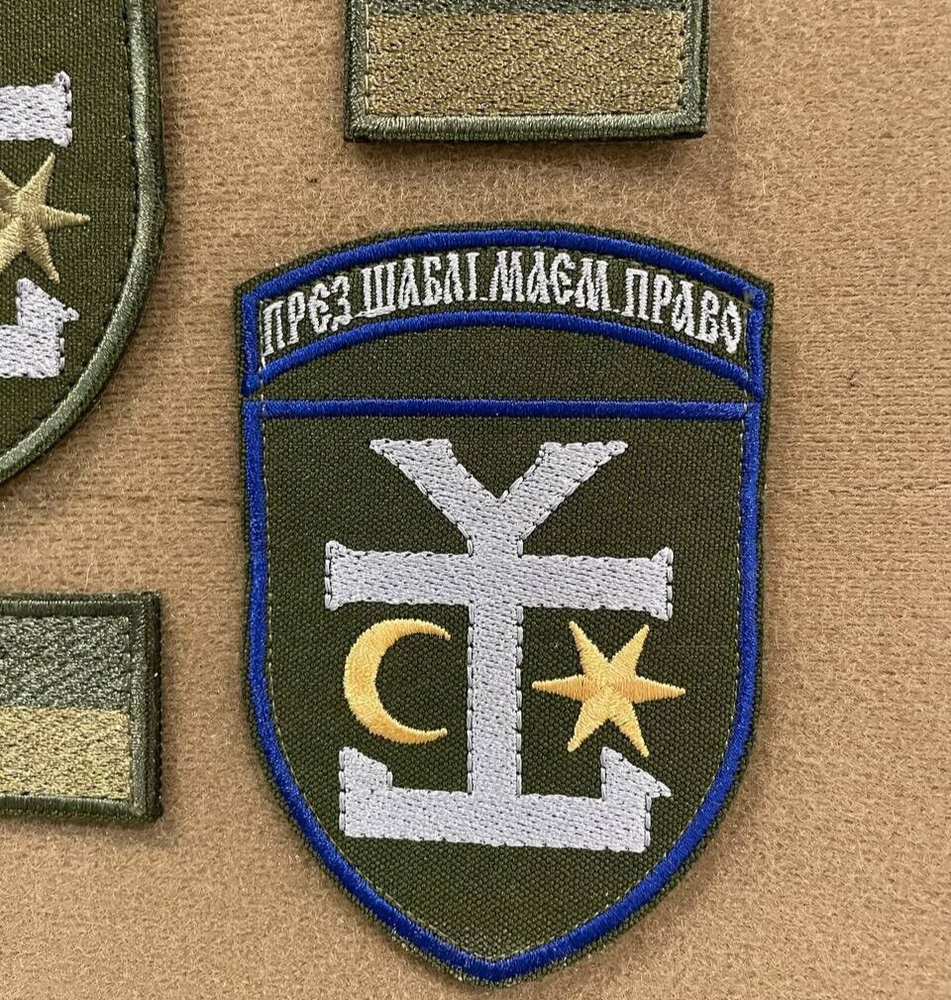 Ukrainian Morale Patch 54th Separate Mechanized Brigade Tactical Badge Hook*4pcs