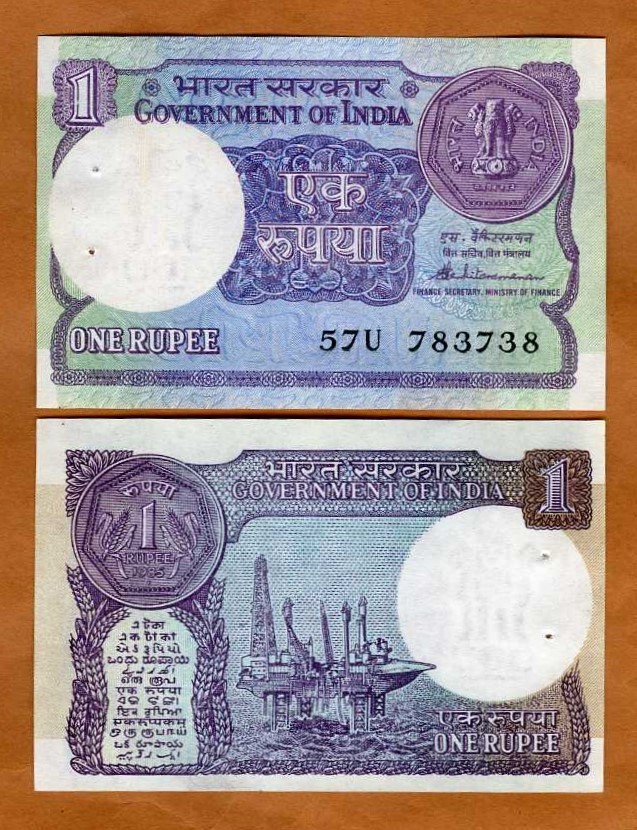 India, 1 Rupee, 1985, UNC W/H