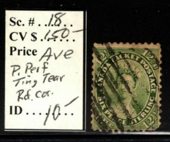 Canada #18, Pulled perf UL, tiny tear LL, rounded corner LR, Ave Center. CV $150