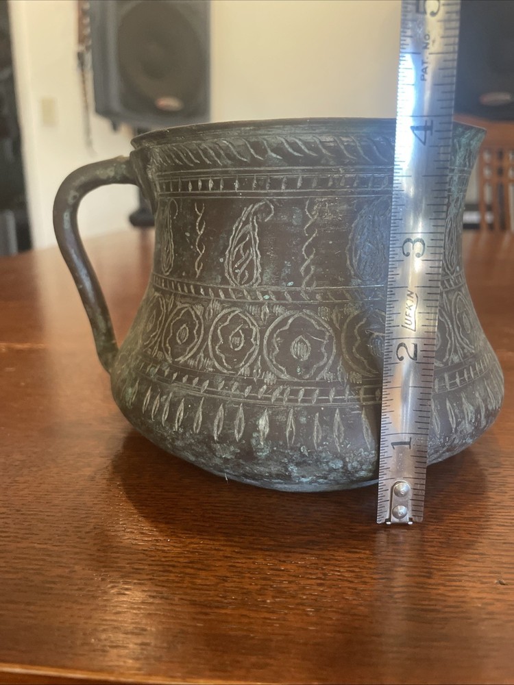 Antique Middle Eastern Engraved Copper Drinking Serving Vessel