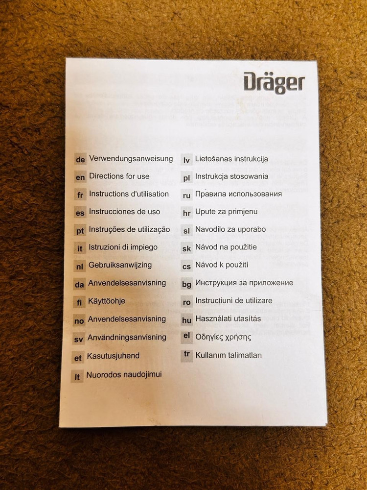 Drager / Sensor Cable / ERA0000 / 8323330