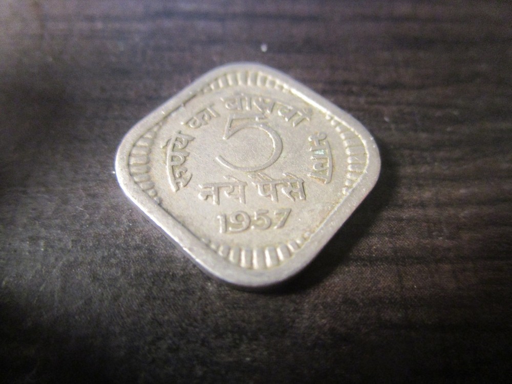 1957 India 5 Paise
