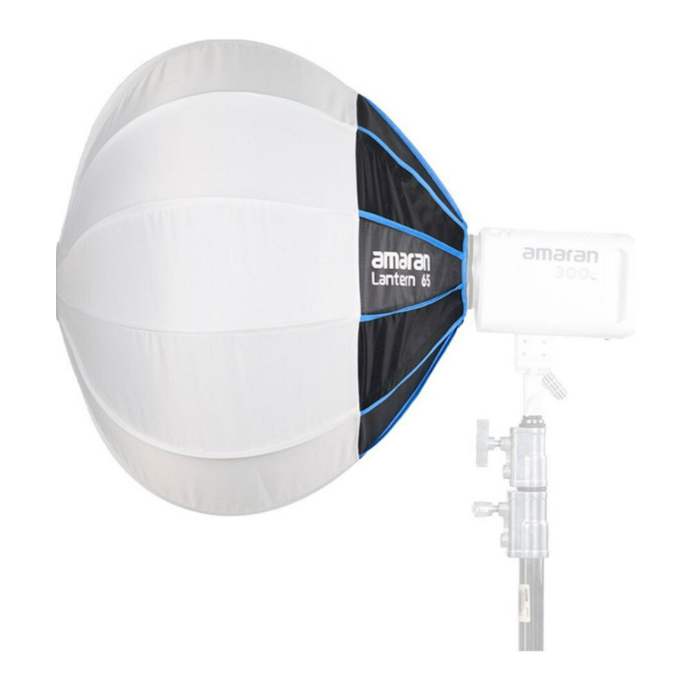 amaran Lantern 65 2 Feet Omnidirectional Bowens Mount Soft Light Modifier