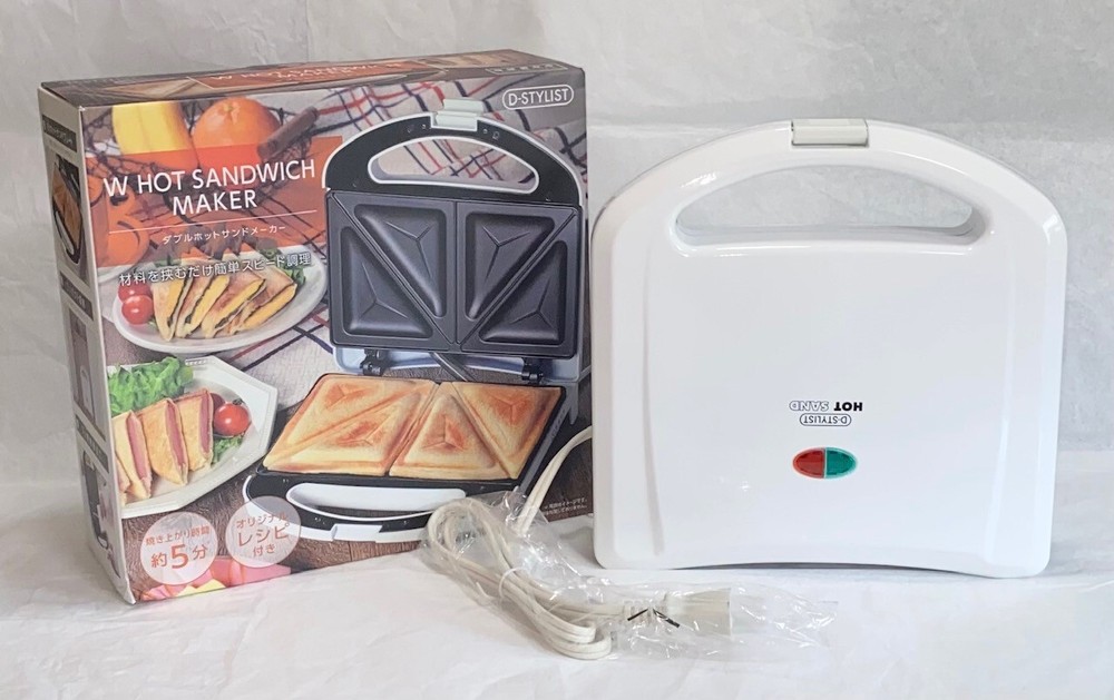 NIB LITHON D-Stylist Hot Sandwich Maker White