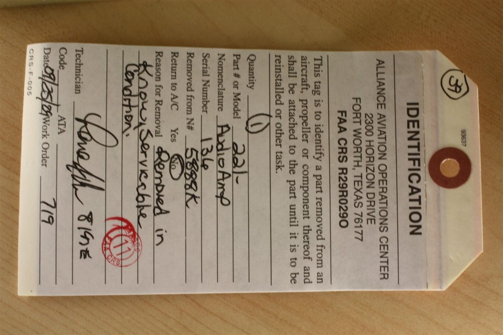 DB Systems Model 221- Audio Control Amplifier