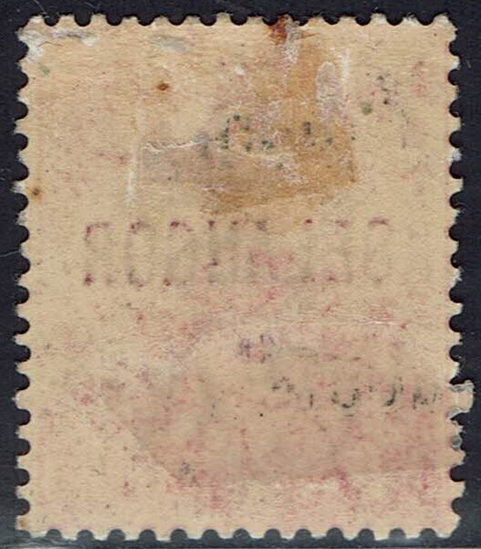 SELANGOR 1885 QV STRAITS SETTLEMENTS 2C TYPE 24