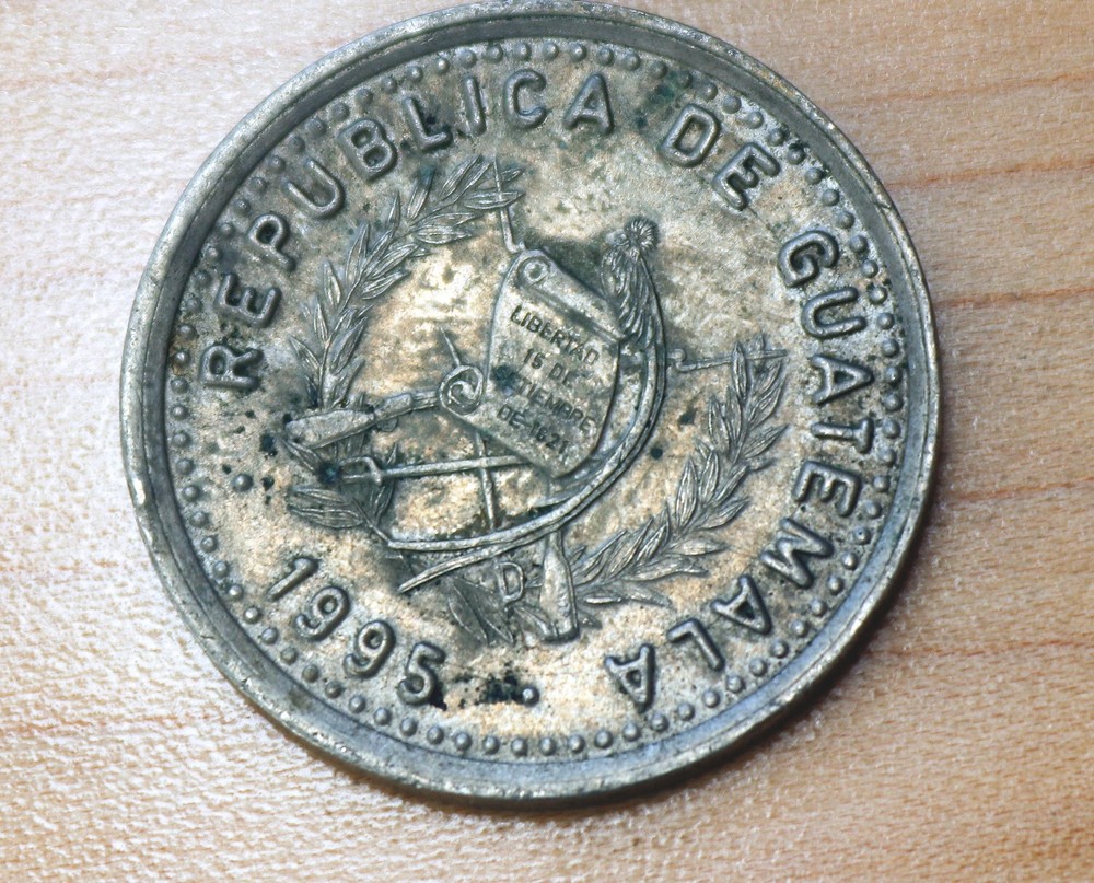 1995 Guatemala 25 Centavos