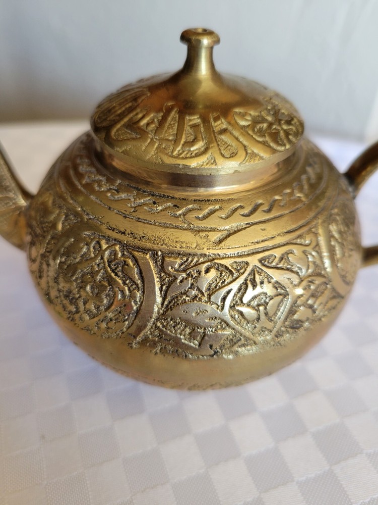 Small Unique Engraved Turkish Coffee / Tea Pot