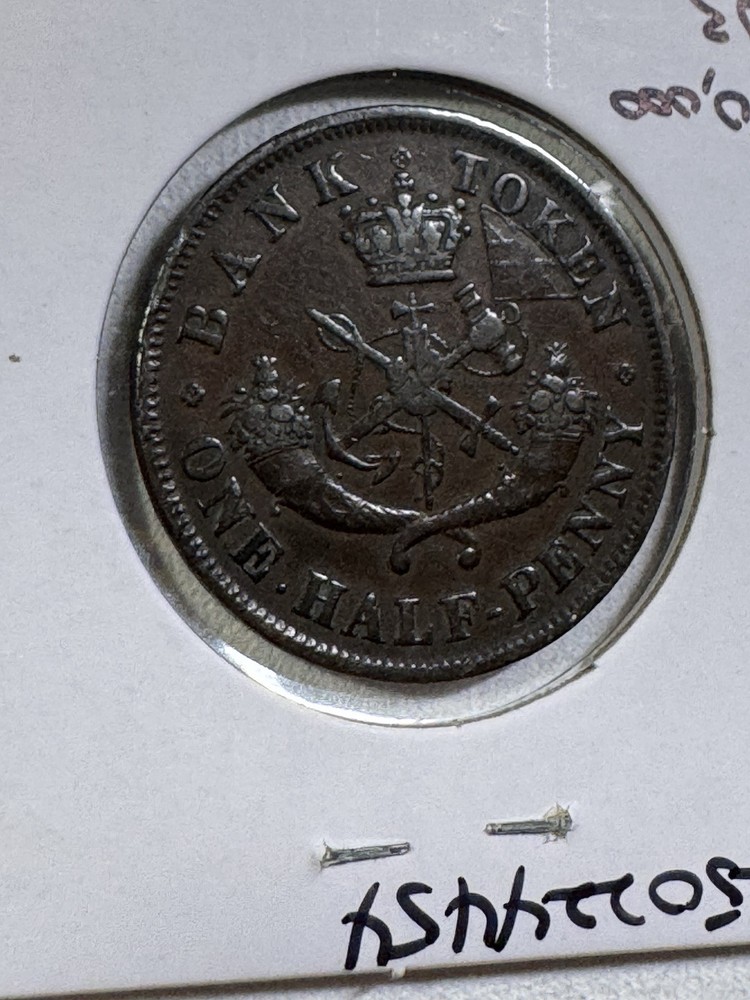 1854 Upper Canada 1/2 Penny Token