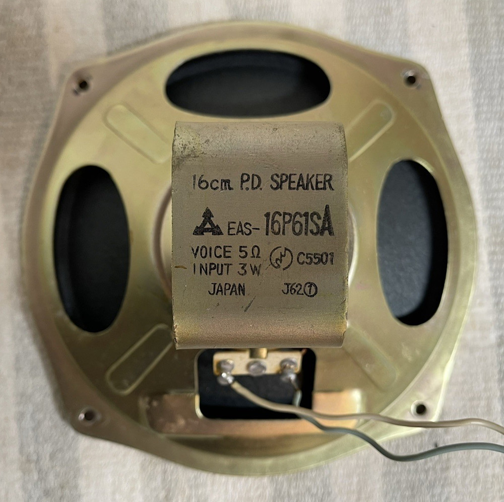 National Panasonic Speaker RF-880