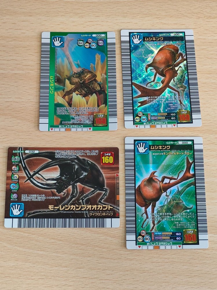 Mushiking King Tornado Throw Moellenkampi Beetle 032