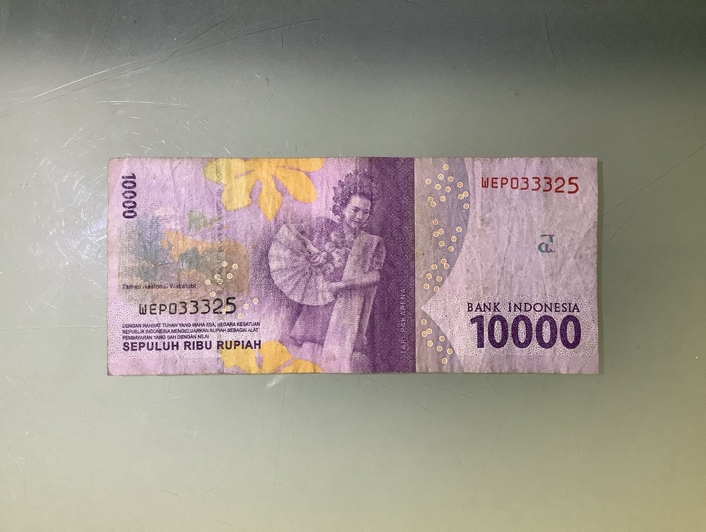 Indonesia 10000 Rupiah 2016 Circulated