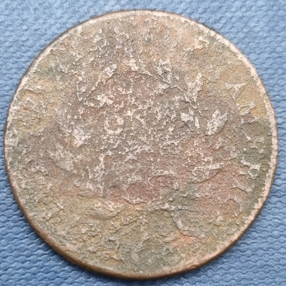 1801 Draped Bust Large Cent 1c Better Grade VF Details #60457